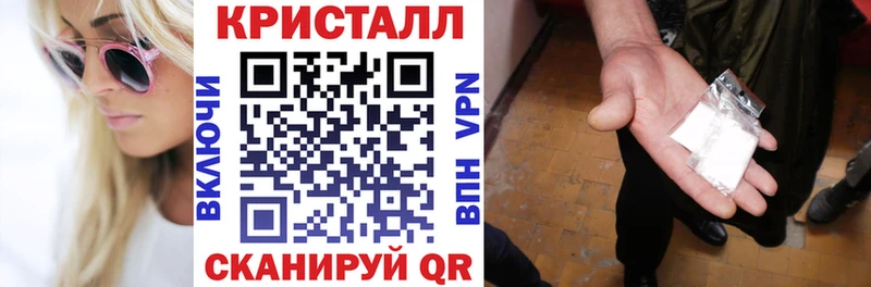 Амфетамин 97%  Малаховка 