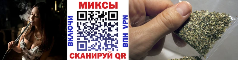 БУТИРАТ жидкий экстази  OMG   Малаховка 