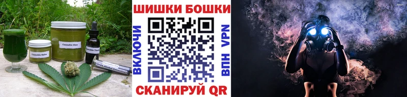 Еда ТГК марихуана  Малаховка 