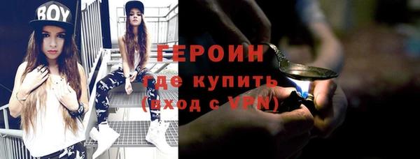 меф Бугульма