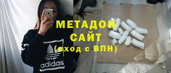 меф Бугульма