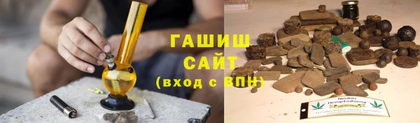 COCAINE Бронницы