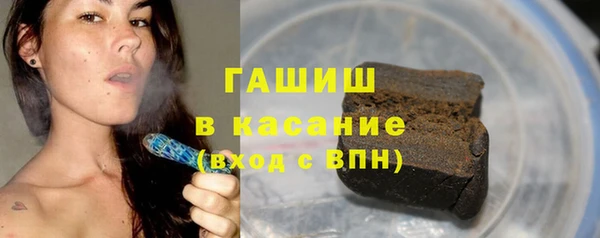 меф Бугульма