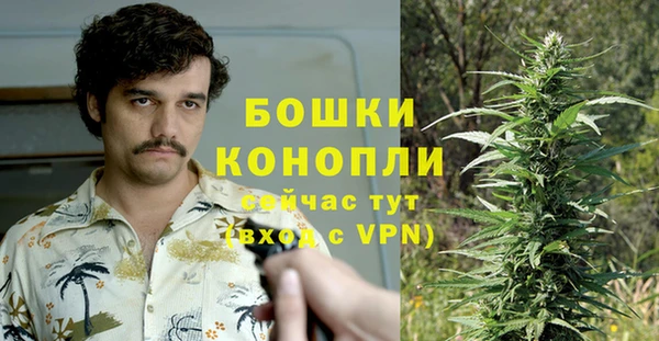 меф Бугульма