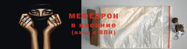 гашик Бородино