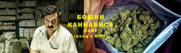 меф Бугульма
