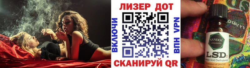 гидра ONION Малаховка дарк нет наркотические препараты Марки N-bome 1500мкг